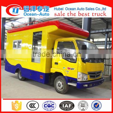 Mini JBC mobile buffet car/mobile food cart for sale