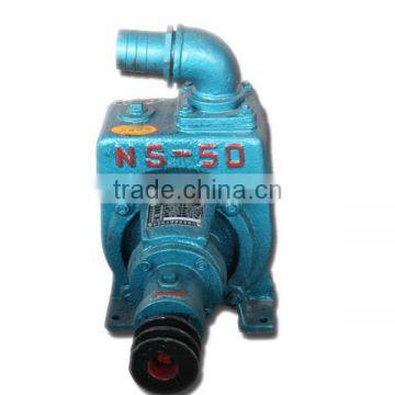 Self-Priming Pump NS series