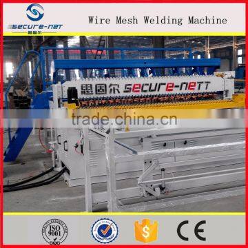 Automatic Welding Machine photo-3