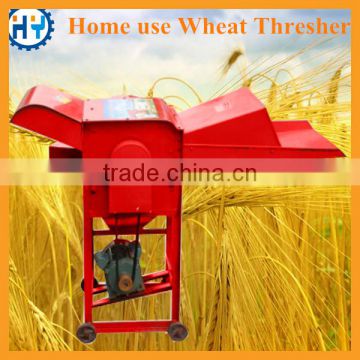 Agricultural rice thresher machine/rice thresher