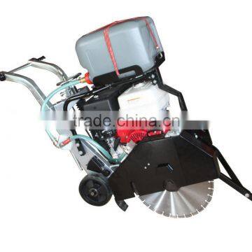 HXR450D 450mm max blade capacity concrete cutting machine