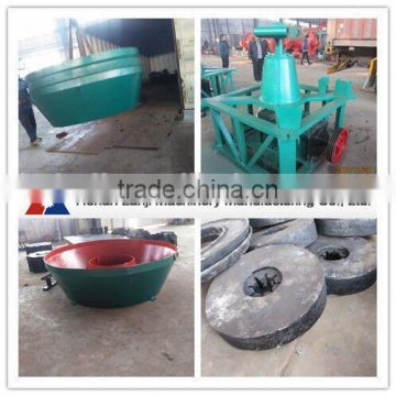 Good performance two wheels wet pan mill for grinding gold ore