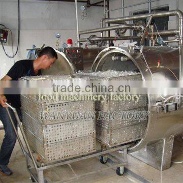 retort sterilizer autoclave