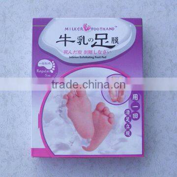 E107 whitening spa foot mask NEW 2015