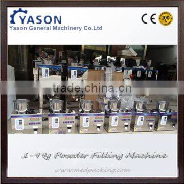 1-99g Toner Powder Filling Machine Accuracy