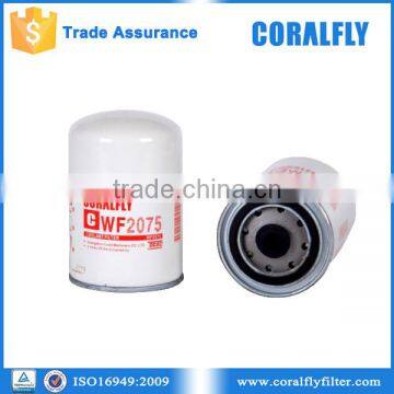 Coolant Spin-on Water Filter WF2075