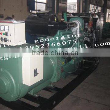 Yuchai Diesel Generator Set photo-6