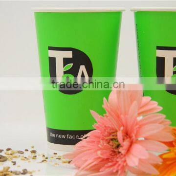 Single Wall Paper Cup With Customized Printing China photo-2