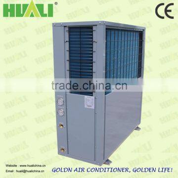 Monoblock Small Air to Hot Water+chilled Water Heat Pump photo-3
