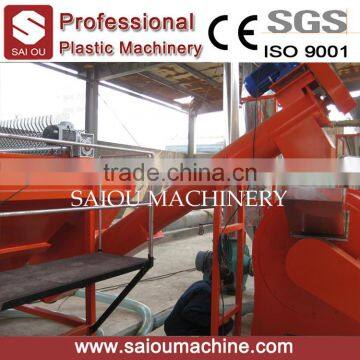 PP Woven Shopping Bags Crushing Washing Drying Machine photo-5