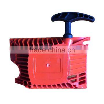 Chain saw Recoil Starter assy