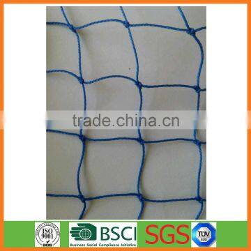 fish net Polyethylene fishing net