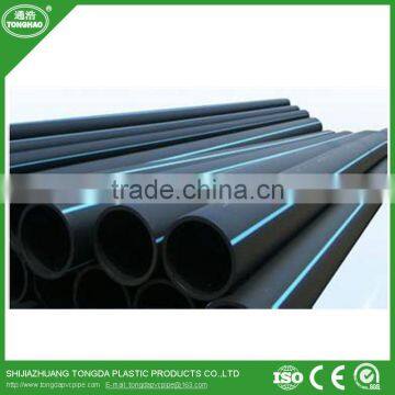 110mm HDPE Pipe With High Quality photo-6