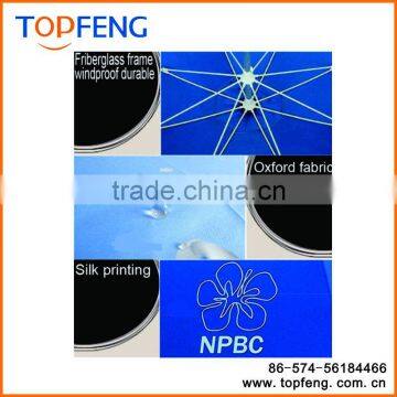 Customized Commerical High Quality Patio Outdoor Umbrella Big Beach Umbrella photo-4