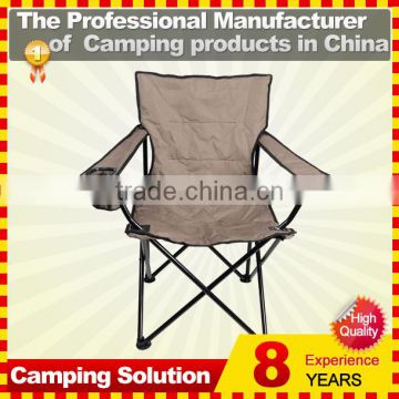 Folding fishing chair for easy carry