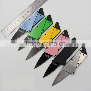 Special Gift for Men Six Color Stainless Steel With Metal Handle Portable Survival Blade Wallet Foldable Credit Card Knife photo-2