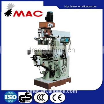 drilling & milling machine/drilling machine/milling machine