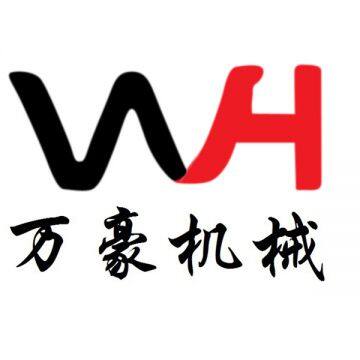 Ningbo Yinzhou Wanhao Machinery Factory