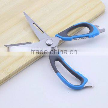 Stainless Steel Multifunction Kitchen Detachable Scissors photo-3