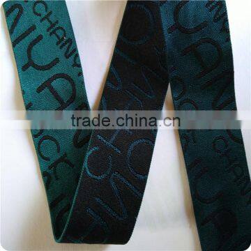 30mm woven jacquard elastic waistband for mens underwear