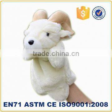 Soft white lamb plush sheep hand puppets for adult