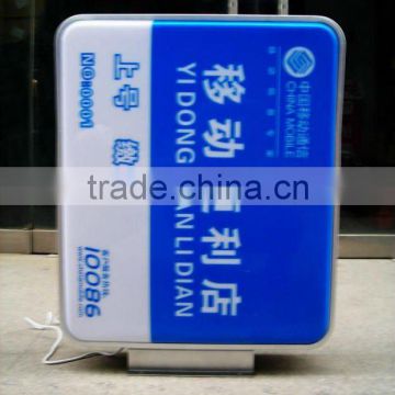 colorful flashing light box (factory price, good quality, timely delivery)