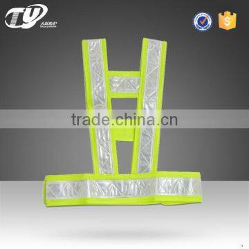 2017 High Visibility Reflective Safety Band photo-4