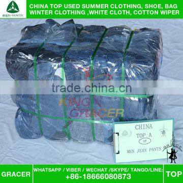 Wholesale Used Men Jean Pants Used Clothing Original Second Hand Clothes Cream uk Style photo-5