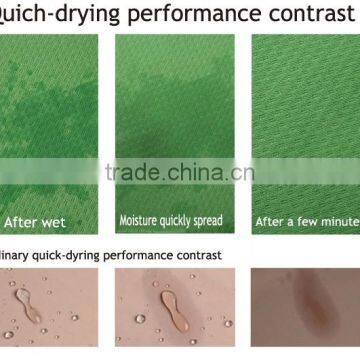 Men's Dry Fit Polo Shirt