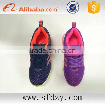 Light Weight New Style Lace-up Kids Shoes Running Sport Shoes China Factory photo-6