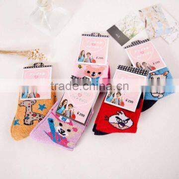 Cheap Price Baby Socks / Kids Socks / Children Socks Wholesale photo-3