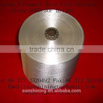 300D/10F FLAT VISCOSE RAYON FILAMENT YARN IMITATION RAYON YARN photo-5