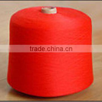 high quality 100% polyester yarn 202