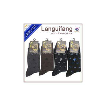 Socks Supplier of China . Classical Business Socks, Gentalmen Socks