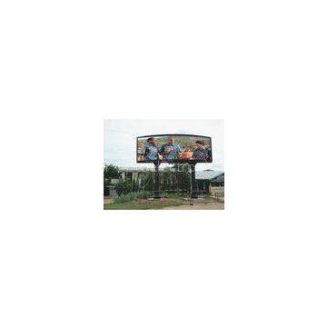 High Brightness P12 Curved LED Display For Entertainment Events
