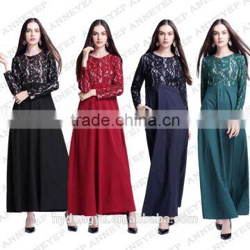 red blue lace muslim dress cardigan /jj muslim Arabian middle east lace abaya kaftandress/ islamic muslim women dress