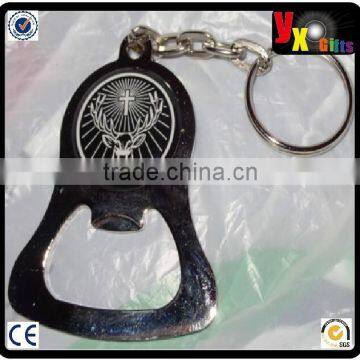 customer black metal Bottle Opener Key Chain