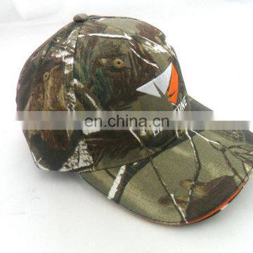 Structured Mid-Profile Six-Panel Value Camo Hat