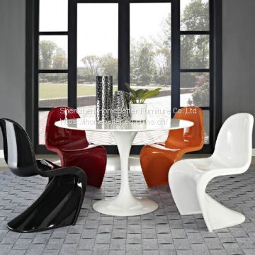 Fiberglass Modern S-shaped Chair