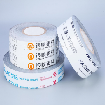 pe Protection Tape for Aluminium Profiles photo-5