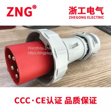 Supplying High-end Industrial Waterproof Plug 63A5P, 400V Industrial Power Plug 63A 3P+N+PE IP67