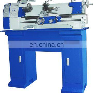 D250Vx550 small lathe machine price with variable speed