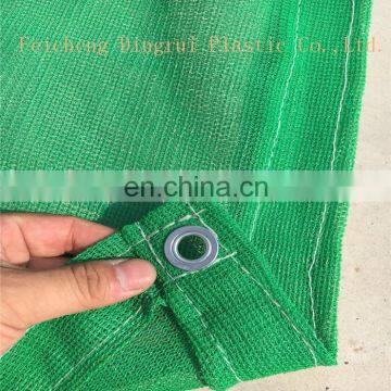 China Cheap 100% New Material HDPE Building Safety Net for Falling Object Protection photo-4