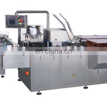 Automatic cartoner pizza packing machine in stock