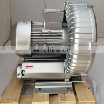 AC Electronic Side Channel Blower Fan 220V 380V