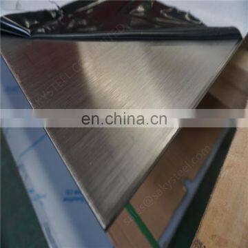 2mm thickness sus304 stainless steel sheets/plates