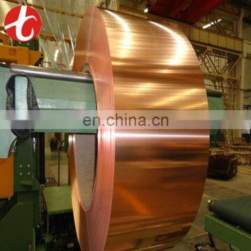 Pure Red Copper Coils 1 kg Price for Air Condition and Medical Supplication China Supplier photo-5