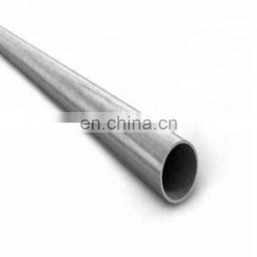 48.3*3.2mm hot-dipped galvanized scaffolding tube