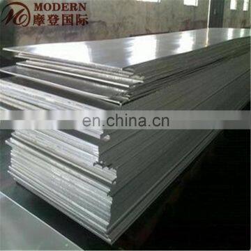 0.6mm Thick Aluminium Sheet photo-4