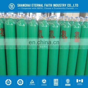 Best Price Hydrogen Gas Bomb Steel H2 Gas Tank High-purify Hydrogen Gas Cylinder photo-2